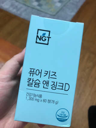 도담맘님이 올린 리뷰 사진 3