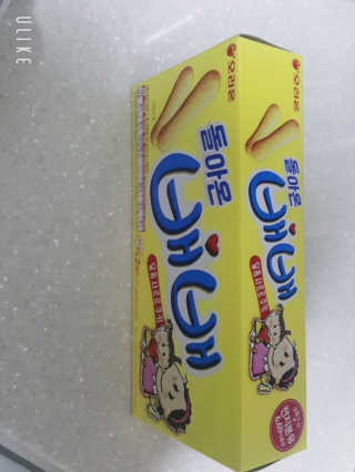 딸랑구둘🥰님이 올린 리뷰 사진 2