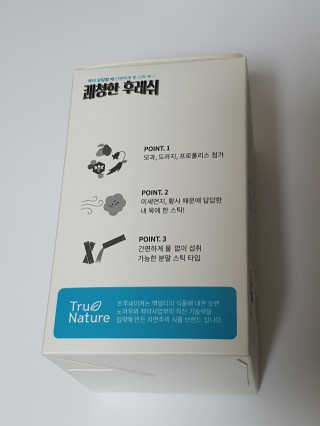 윰뜨님이 올린 리뷰 사진 2