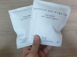 능선이님이 올린 리뷰 사진 2