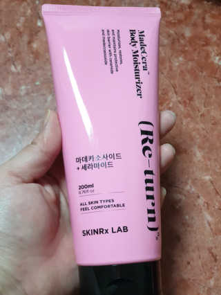 아리네님이 올린 리뷰 사진 1