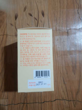 공팔리터님이 올린 리뷰 사진 2