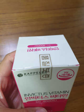 써니써니썬님이 올린 리뷰 사진 3