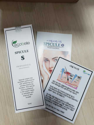 황선아님이 올린 리뷰 사진 1