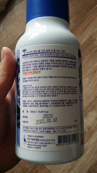 박지연님이 올린 리뷰 사진 2