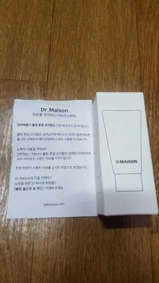 다다름님이 올린 리뷰 사진 1
