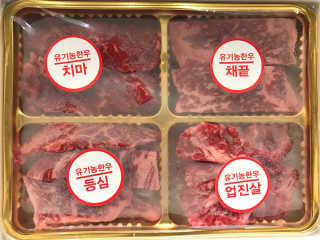 조언니님이 올린 리뷰 사진 3