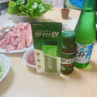 헛개컨디션 [헛캐 컨디션] NEW 컨디션 환 10포 + 컨디션 2병 — 2.5점을 준 리뷰어가 2019년 4월 올린 사용 사진