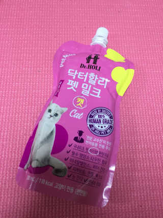 가즈아님이 올린 리뷰 사진 1