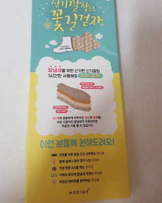 jjung님이 올린 리뷰 사진 2
