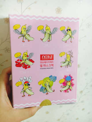 강현정님이 올린 리뷰 사진 2