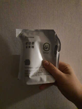 뽀리님이 올린 리뷰 사진 1