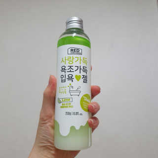 몽실몽실님이 올린 리뷰 사진 1