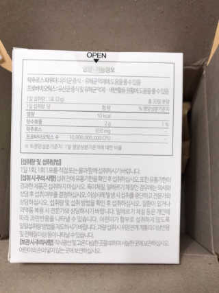 효신님이 올린 리뷰 사진 4