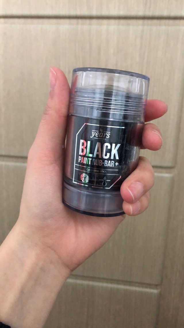 블랙 페인트 럽바 플러스 리뷰 사진