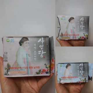 이린님이 올린 리뷰 사진 1