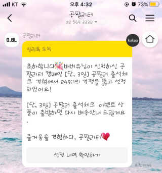 배버유님이 올린 리뷰 사진 1