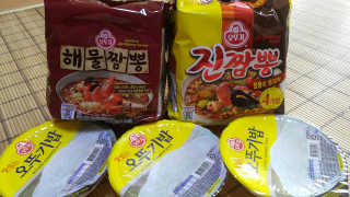 08L님이 올린 리뷰 사진 2