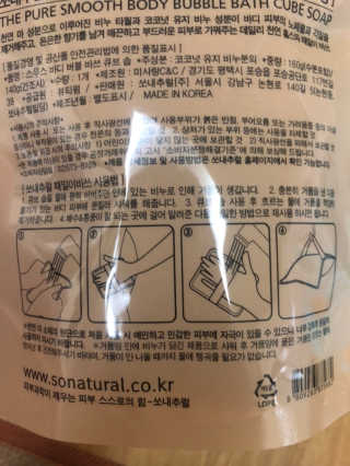 룰루루님이 올린 리뷰 사진 3