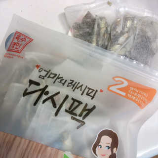 메이블님이 올린 리뷰 사진 1