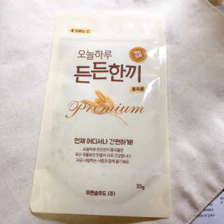 똥글님이 올린 리뷰 사진 3
