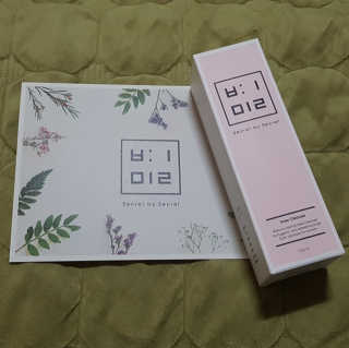 미디ㅣ지님이 올린 리뷰 사진 2