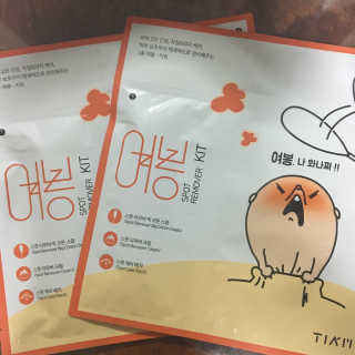정지윤님이 올린 리뷰 사진 1