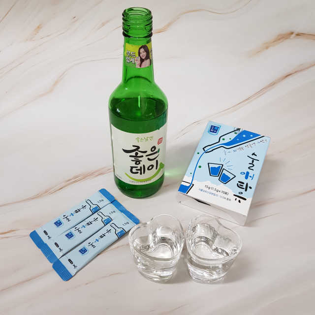 술애타유 리뷰 사진