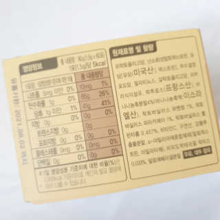 김매력님이 올린 리뷰 사진 2