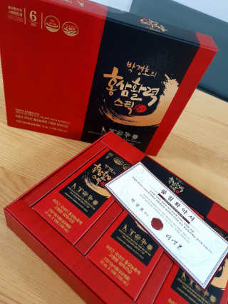 메이준뉴트리 박경호의 홍삼활력스틱 10ml x 30포 — 5점을 준 리뷰어가 2020년 2월 올린 사용 사진