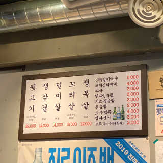 lxxez님이 올린 리뷰 사진 2