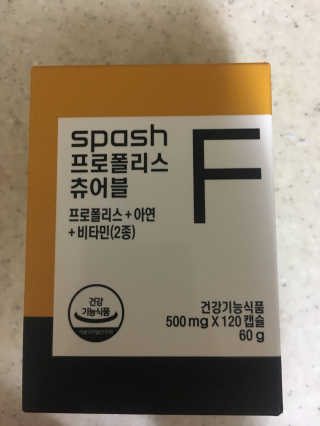 mejong님이 올린 리뷰 사진 2