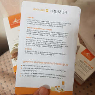 J님이 올린 리뷰 사진 4