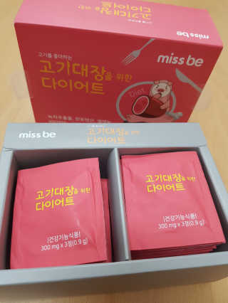 은♥️님이 올린 리뷰 사진 3