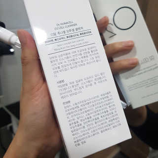스마트컨슈머님이 올린 리뷰 사진 2