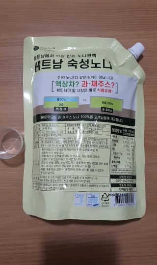 씬데렐라님이 올린 리뷰 사진 2