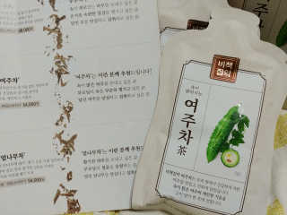 일기님이 올린 리뷰 사진 1