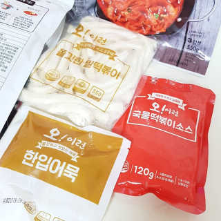Susu님이 올린 리뷰 사진 4