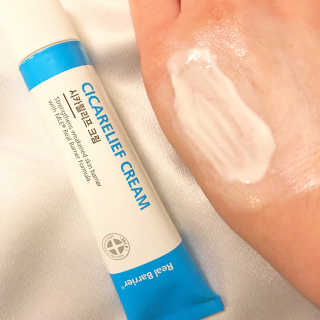 keepyourskinup님이 올린 리뷰 사진 3