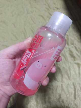 별님이 올린 리뷰 사진 1