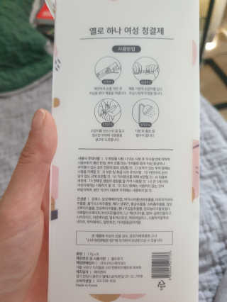 박경선님이 올린 리뷰 사진 2