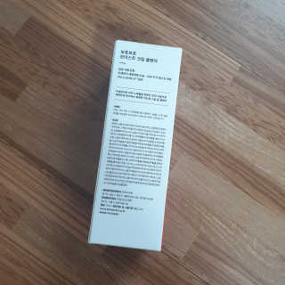 문가희님이 올린 리뷰 사진 3