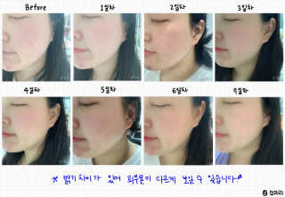 소라리님이 올린 리뷰 사진 4