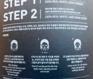 쮸쮸바님이 올린 리뷰 사진 3