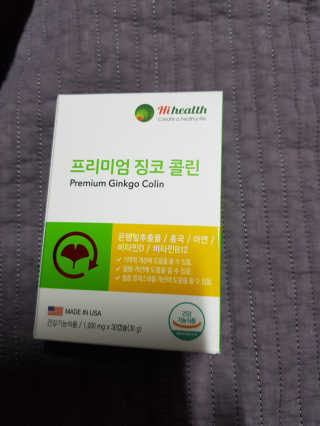 옹알이님이 올린 리뷰 사진 3