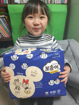 BebeMom님이 올린 리뷰 사진 1