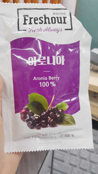 아름한님이 올린 리뷰 사진 1