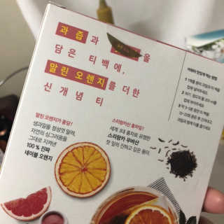 solfficial님이 올린 리뷰 사진 2