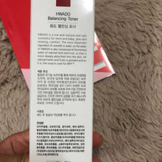 삔나링님이 올린 리뷰 사진 2