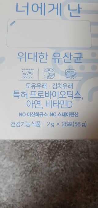 dididada님이 올린 리뷰 사진 3